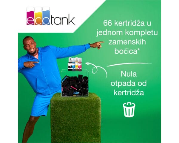 0307202568667e6cb6b64