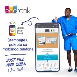 Epson L6460 EcoTank ITS Wireless multifunkcijski inkjet štampač - Slika 7