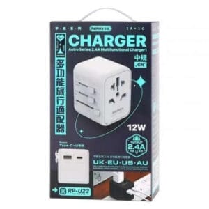 Remax Strujni multifunkcionalni punjač 2.4 A RP-U23 , beli - Slika 2