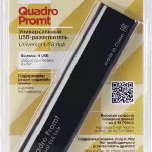 Defender USB Hub 4 port Defender 2.0 Black Quadro Promt - Slika 2