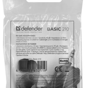 Defender Slušalice bubice Defender Basic 210 - Slika 2