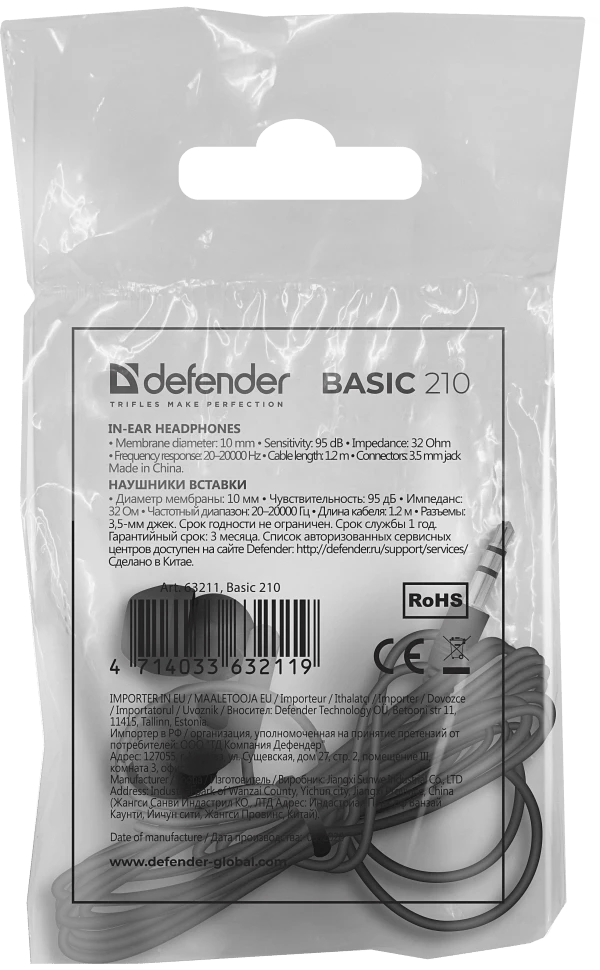 0407202568677a04ae303