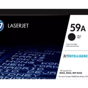 HP Toner HP CF259A (M404/M428) - Slika 1