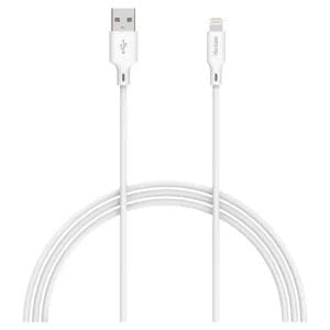 Yenkee Kabl USB Tip A- Lighting Yenkee YCU 615 WH 1.5m - Slika 1