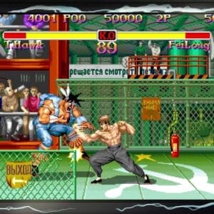 Capcom PS4 Street Fighter - 30th Anniversary Collection - Slika 3