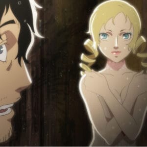 Atlus PS4 Catherine Full Body - Slika 4