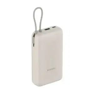 Xiaomi Power bank Xiaomi 20000mAh 33W integrisan kabl - Slika 1