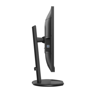 Philips Monitor PHILIPS 276B9/00 27"/IPS/2560x1440/75Hz/4ms GtG/HDMI... - Slika 1